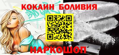 соль курить ск Бугуруслан