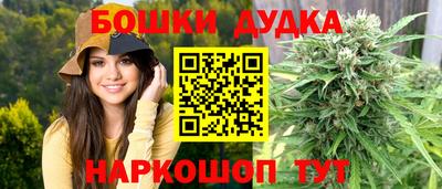 эйфоретик Бузулук