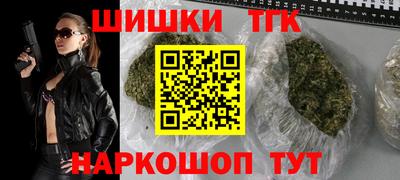 эйфоретик Бузулук