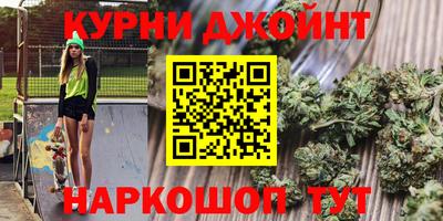 меф Ирбит