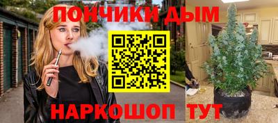 эйфоретик Бузулук