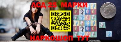 эйфоретик Бузулук