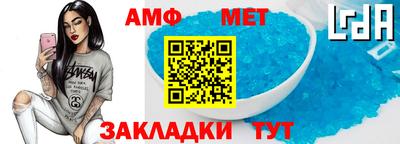 спиды Изобильный