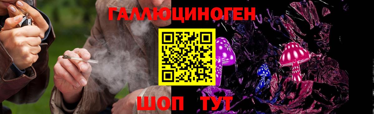 Cocaine  Старая Купавна  Гашиш  Вход с VPN  Мефедрон кристаллы  ГАШ  Экстази 
